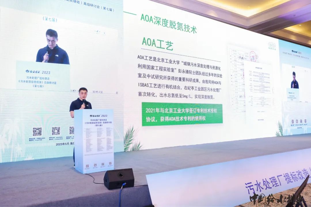 e2d01bc4e0614bd80ec2385ec8072988_640_wx_fmt=jpeg&wxfrom=5&wx_lazy=1&wx_co=1