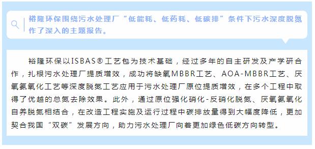 QQ截图20231023134151